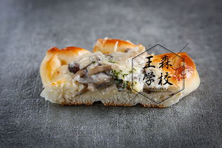 图 安康蛋糕西点培训学校哪家好 推荐王森学校 安康职业培训 安康列表网