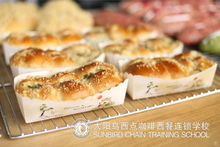 兰州哪家西点培训学校比较好