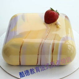 图 成都学蛋糕西点师那里培训学习 西点烘焙 咖啡培训学校 成都职业培训