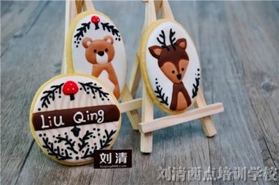 蛋糕培训学校|刘清西点培训|清远蛋糕培训学校