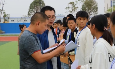 阳江市职业学校排行榜-阳江最好中专学校