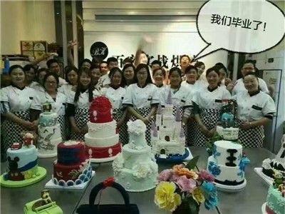 临沂法式西点培训百甲蛋糕培训学校