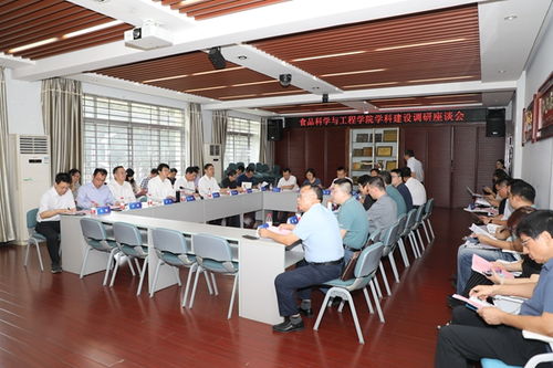 加快推进一流学科建设 张立群校长调研食品科学与工程学院