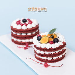想学门技术,有知道烘焙师蛋糕师培训班费用多少的吗