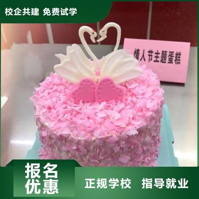 湛江计算机培训学校-【本地】可服务区域霞山|赤坎|阳江|江门|韶关|肇庆|潮州|云浮(更新时间:2025-07-14 09:13:49)