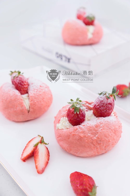 台州十大蛋糕面包培训学校排名及阳江西点学校介绍