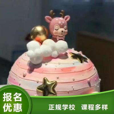 珠三角地区钩机与西点培训学校概览