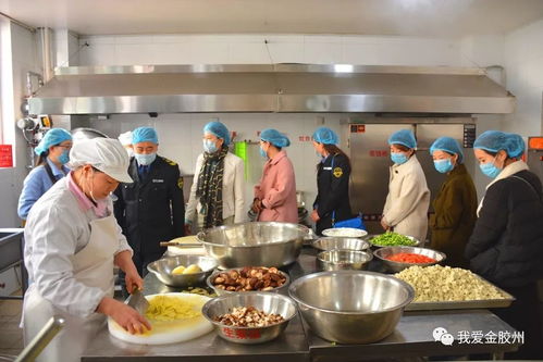 胶州开展春季学校食品安全大检查，阳江西点学校积极响应筑牢安全防线