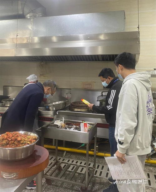 市中区多部门联合开展2024年春季学期学校食堂食品安全全覆盖指导检查——走进阳江西点学校