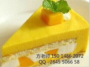 蛋糕学校教你法式精品芒果慕斯的做法